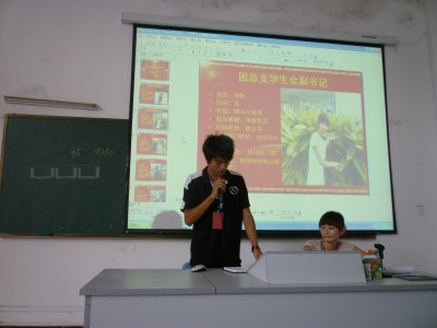 20100515003908411.jpg