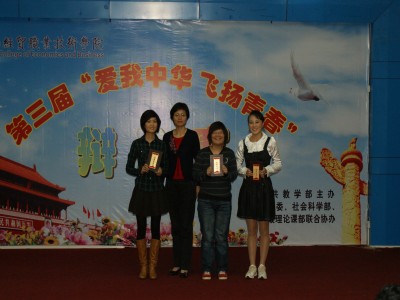 20100515003320949.jpg