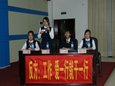 20100515003212574.jpg