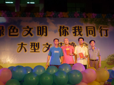 P1140356_副本.jpg