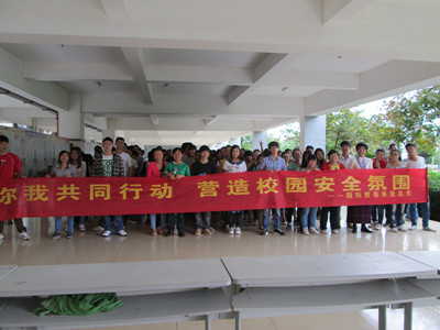 IMG_0476_副本.jpg