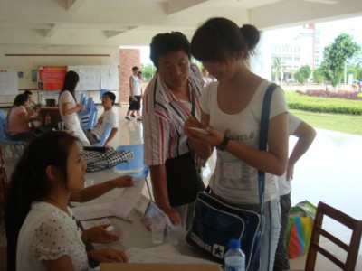 20100515001649360.jpg
