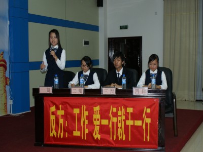 20100515003138567.jpg