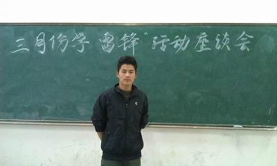 IMAG0281.jpg