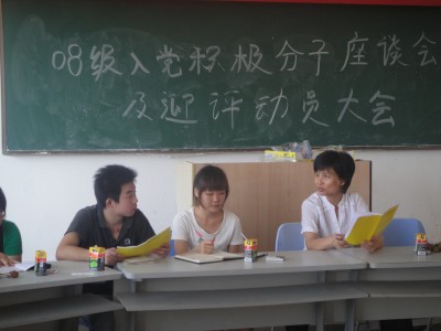 20100515004419607.jpg