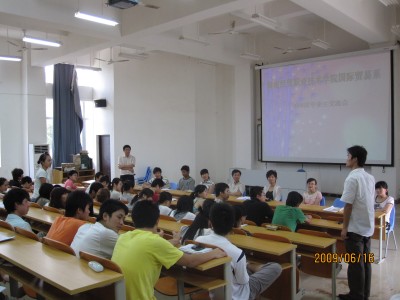 20100515005733600.jpg