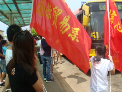 20100515001303503.jpg