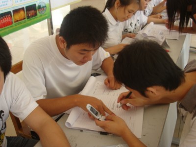 20100515001730140.jpg