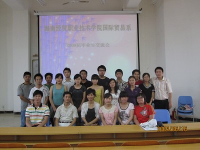 20100515005809685.jpg
