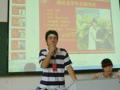 20100515003855799.jpg