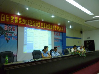 20100515010231427.jpg