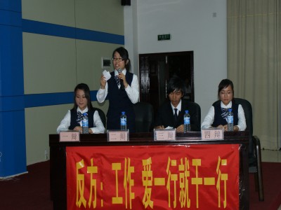 20100515003220648.jpg