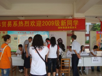 20100515001401246.jpg