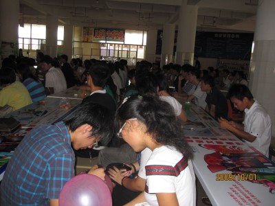 20100515002534278.jpg