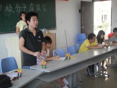 20100515004325960.jpg