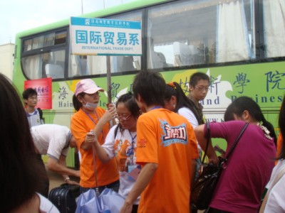 20100515001434893.jpg