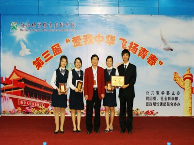 20100515003309429.jpg